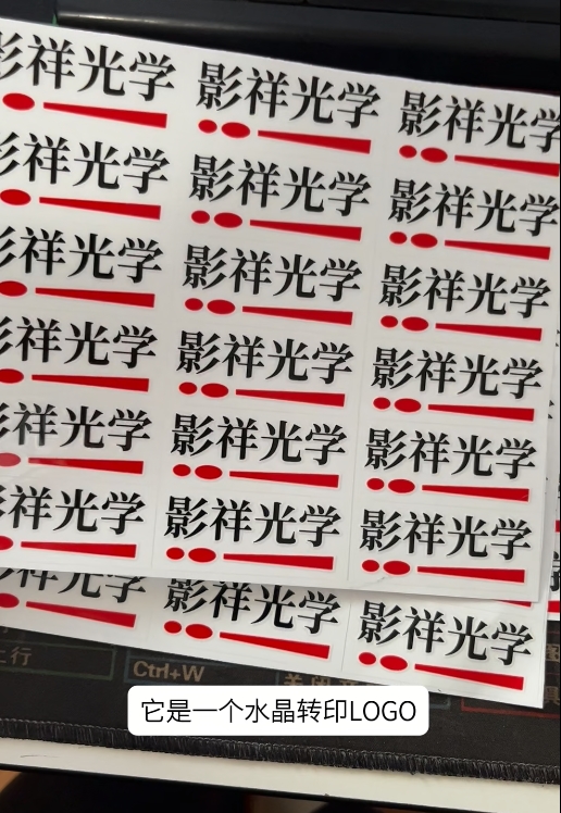 网站使用图片.png