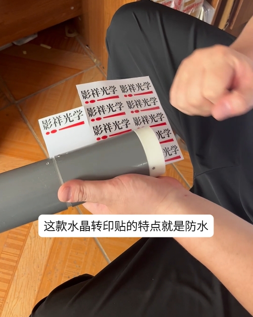 网站使用图片.png