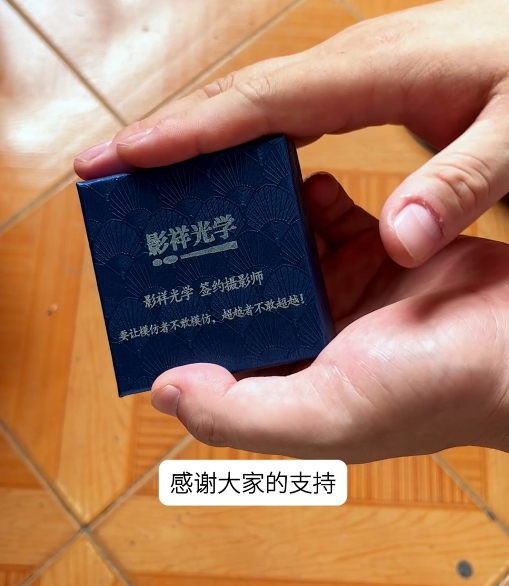 网站使用图片.png