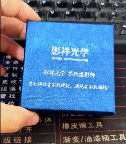 网站使用图片.png