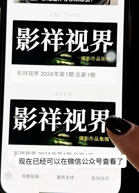 网站使用图片.png