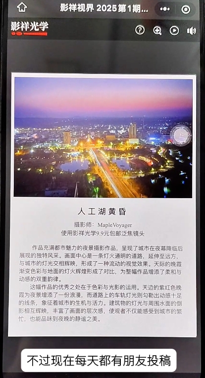 网站使用图片.png